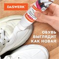 Краска для белой обуви (кожа, текстиль) 75 мл, губка, DASWERK, 607623 607623