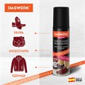 Краска для замши и нубука, 75 мл, губка, DASWERK, бордовая, 607626 607626
