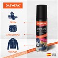 Краска для замши и нубука, 75 мл, губка, DASWERK, темно-синяя, 607625 607625
