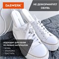 Сушилка для обуви электрическая с подсветкой, сушка для обуви, 10 Вт, DASWERK, SD1, 456194 456194