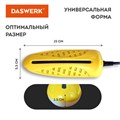 Сушилка для обуви электрическая с подсветкой, сушка для обуви, 10 Вт, DASWERK, SD3, 456196 456196