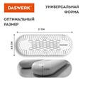Сушилка для обуви электрическая с подсветкой, сушка для обуви, 12 Вт, DASWERK, SD2, 456195 456195