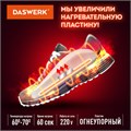 Сушилка для обуви электрическая с подсветкой, сушка для обуви, 15 Вт, DASWERK, SD6, 456199 456199