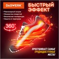 Сушилка для обуви электрическая с таймером, USB-разъём, сушка для обуви, 9 Вт, DASWERK, SD9, 456202 456202