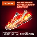 Сушилка для обуви электрическая с таймером, USB-разъём, сушка для обуви, 9 Вт, DASWERK, SD9, 456202 456202