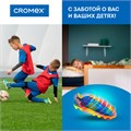 Сушилка для обуви электрическая, раздвижная, сушка для обуви, 12 Вт, CROMEX, SD4, 456197 456197