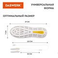 Сушилка для обуви электрическая, сушка для обуви электросушилка, 18 Вт, DASWERK, SD7, 456200 456200