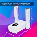 Сушилка для обуви, варежек, перчаток, складная, с подсветкой и таймером, 110 Вт, DASWERK NANO SD12, 456789 456789