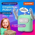 Сушилка для обуви, варежек, перчаток, складная, с подсветкой и таймером, 150 Вт, DASWERK SUPER SD11, 456788 456788
