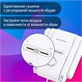 Сушилка для обуви, варежек, перчаток, складная, с подсветкой и таймером, 200 Вт, DASWERK MAXI SD13, 456790 456790