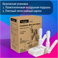 Сушилка для обуви, варежек, перчаток, складная, с подсветкой и таймером, 200 Вт, DASWERK MAXI SD13, 456790 456790