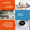 Сушилка для обуви, варежек, перчаток, универсальная складная сушка 150 Вт, DASWERK, SD10, 456203 456203