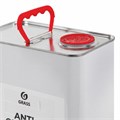 Антискотч для удаления этикеток, жвачки, маркера, граффити, клея, 5 л, GRASS ANTIGRAFFITI PROF, 140101 608966
