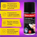 Антискотч-спрей для удаления этикеток, следов клея, липких лент, битума BRAUBERG SUPER, 210 мл, 608434 608434