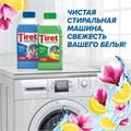 Очиститель для стиральных машин от накипи, грязи и запаха TIRET 250 мл "Цветочный", 3186202 608889