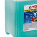 Средство для мытья пола 5 кг, LAIMA PROFESSIONAL концентрат, "Морской бриз", 602296 602296