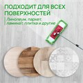 Средство для мытья пола гипоаллергенное 5 л, SEPTIVIT "Bubble gum", концентрат 609971