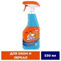 Средство для мытья стекол и зеркал 530 мл, МИСТЕР МУСКУЛ "После дождя", распылитель 600332