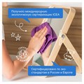 Средство для мытья стекол и зеркал с антибактериальным эффектом 5 л SYNERGETIC, биоразлагаемое, 96 607478
