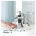 Средство для мытья стекол и зеркал ЭКО 600 мл CRISPI by GRASS, биоразлагаемое, распылитель, 125697 608727