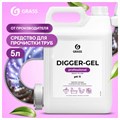 Средство для прочистки канализационных труб (для сантехники) 5,3 кг, GRASS DIGGER-GEL, гель, щелочное, 125206 605625