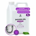 Средство для прочистки канализационных труб (для сантехники) 5,3 кг, GRASS DIGGER-GEL, гель, щелочное, 125206 605625