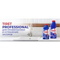 Средство для прочистки канализационных труб 1 л, TIRET (Тирет) Professional, гель 600352