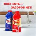Средство для прочистки канализационных труб 500 мл, TIRET (Тирет) "Turbo", гель, 8147369 602019