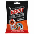 Средство для прочистки канализационных труб в гранулах 90г КРОТ "Turbo", 4000028 701099