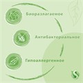 Средство для прочистки канализационных труб с дезинфицирующим эффектом 1 л SYNERGETIC, биоразлагаемое, для труб и септиков, 108100 605562