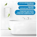 Средство для сантехники и уборки санитарных помещений 5,3 кг, GRASS DOS GEL, дезинфицирующее, концентрат, 125240 607939