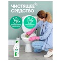 Средство для уборки санитарных помещений 750 мл GRASS WC-GEL, кислотное, гель, 219175 605630