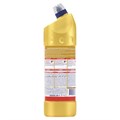 Средство для уборки туалета 1 л, DOMESTOS (Доместос) "Ультра Блеск", гель, 67068933 603780
