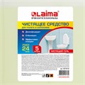 Средство для уборки туалета 5 л ЛАЙМА PROFESSIONAL, ГЕЛЬ с отбеливающим эффектом, 880284 880284