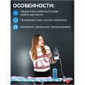 Антинакипин 250 мл, ЗОЛУШКА, жидкий, Б32-1 603716