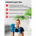 Средство моющее универсальное 1 л, ПРОГРЕСС "Люкс", пуш-пул, М07-1 603646