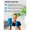 Средство моющее универсальное 1 л, ПРОГРЕСС, 10612 600660