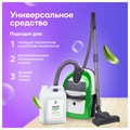 Средство моющее универсальное 5 кг, GRASS ORION, низкопенное, жидкое, 125308 608974