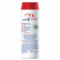 Чистящее средство 480 г, ПЕМОЛЮКС Сода-5/7, "Лимон", порошок, 2415944 601899