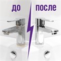 Чистящее средство 750 мл, CILLIT BANG "Антиналет + Блеск", универсальное, распылитель 600351