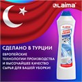Чистящее средство универсальное крем 500 мл + 20 мл в подарок, LAIMA "White fresh", ТУРЦИЯ, 608659 608659