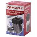 Скрепочница магнитная BRAUBERG со 100 никелированными скрепками 28 мм, прозрачный корпус, 228400 228400