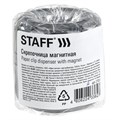 Скрепочница магнитная STAFF "Basic", прозрачный корпус, 270556, 59 270556