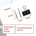 Зажимы для бумаг BRAUBERG, КОМПЛЕКТ 12 шт., 19 мм, на 60 листов, черные, картонная коробка, 220559 220559
