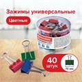 Зажимы для бумаг BRAUBERG, КОМПЛЕКТ 40 шт., 19 мм, на 60 листов, цветные, в пластиковом цилиндре, 221127 221127