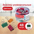 Зажимы для бумаг BRAUBERG, КОМПЛЕКТ 48 шт., 25 мм, на 100 листов, цветные, в пластиковом цилиндре, 221128 221128