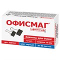 Зажимы для бумаг ОФИСМАГ, КОМПЛЕКТ 12 шт., 19 мм, на 60 листов, черные, картонная коробка, 225154 225154