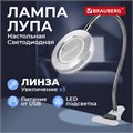 Лупа настольная на прищепке с LED-ПОДСВЕТКОЙ, диаметр 75 мм, увеличение 3, BRAUBERG, 455931 455931