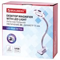 Лупа настольная на прищепке с LED-ПОДСВЕТКОЙ, диаметр 75 мм, увеличение 3, BRAUBERG, 455931 455931