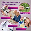 Лупа просмотровая BRAUBERG, диаметр 60 мм, увеличение 6, 451799 451799